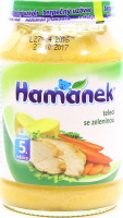 Пюре Hame Hamanek телятина з овочами 190г х6