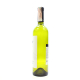 Вино Kvint Chardonnay біле сухе 14% 0,75л х12