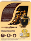 Кава Nescafe Gold розчинна стік 1,8г х25
