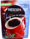 Кава Nescafe Classic розчинна 120г