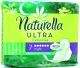 Гігієнічні прокладки Naturella Camomile Ultra Night, 7 шт.