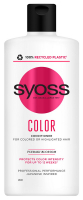 Кондиціонер для фарбованого та мельованого волосся Syoss Color, 440 мл