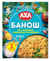 Каша AXA Банош з вершками морквою і зеленню 40г