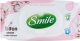 Серветки вологі гігієнічні Smile Cotton Extract, 72 шт.