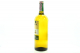 Вино Золота Амфора Тамянка біле напівсолодке 1,5л х6