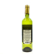 Вино Casa Veche Chardonnay Шардоне біле напівсухе 10-12% 0,75л