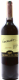 Вино Winemaker Cabernet Sauvignon Merlot 0,75л