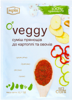 Приправа Мрія Veggy суміш прянощів для картоплі та овочів 25г 