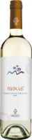 Вино Terresinis Valle Del Tirso біле сухе 0,75л