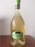 Вино ігристе Salute Prosecco біле брют сухе 9-13% 0,75л 