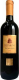 Вино Sizarini Toscana Rosso червоне сухе 13% 0,75л 