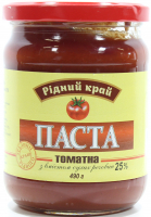 Паста томатна Рідний край  25% 490г