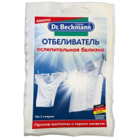 Відбілювач порошкоподібний для тканин Dr.Beckmann Сліпуча білизна, 80 г
