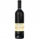 Вино Botticello червоне напівсолодке 0,75л