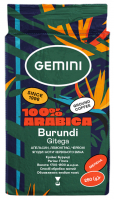 Кава Gemini 100% Arabica Burundi Gitega мелена 250г
