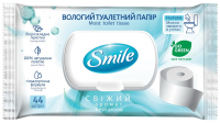 Туалетний папір вологий Smile Sensitive/Fresh Aroma, 44 шт.