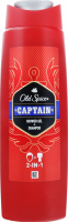 Гель для душу+шампунь Old Spice 2в1 Captain, 250 мл