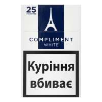 Сигарети Compliment White 25