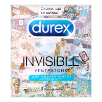 Презервативи латексні Durex Invisible Молодіжна Колекція, 3 шт.