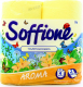 Туалетний папір Soffione Aroma Жовтий, 4 шт.
