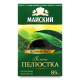 Чай Майський Зелена пелюстка 85г