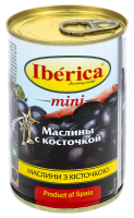 Маслини Iberica mini чорні з/к 300г