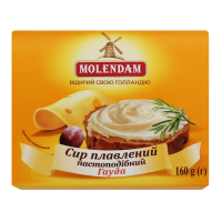 Сир плавлений Molendam Гауда 45% 160г