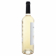 Вино Marengo Chardonnay 14% 0,75л