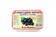 Смородина Вишиванка чорна протерта з цукром 250г