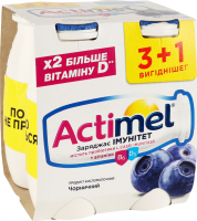 Йогурт Danon Actimel чорничний 1,4% 3+1 400г