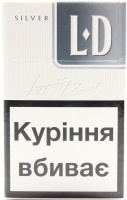 Сигарети LD Silver