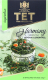 Чай ТЕТ Harmony зел. 20*1,75г 35г 