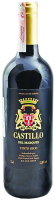 Вино ТМ Castillo del Marques червоне сухе Іспанія 0,75л