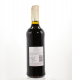 Вино Магарач Бастардо сухе червоне 0,75л х6