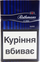 Сигарети Rothmans Nano Blue