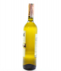 Вино Тамада Твіші біле напівсолодке 0.75л х3