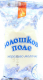 Морозиво Ажур Волошкове поле молочне 70г