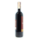 Вино Kindzmarauli Мукузані червоне сухе 0,75л х3