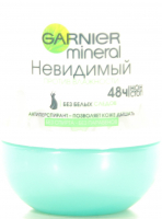 Антиперспирант Garnier mineral против влажности 50мл х6