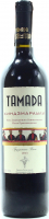 Вино Тамада Кіндзмараулі червоне напівсолодке 0.75л 