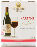 Вино Голіцинскі вина Каберне червоне сухе B&B 3л х2