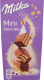 Тістечко Milka Mini Choco Bite бісквітне 117г х16