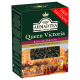 Чай Ahmad Queen Victoria чорний з аромат. бергамоту 100г
