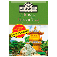 Чай Ahmad Tea London Chinese Green Tea 200г