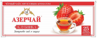 Чай Azercay Полуниця 25пак