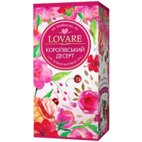 Чай Lovare Королівський десерт 24п*1,5г