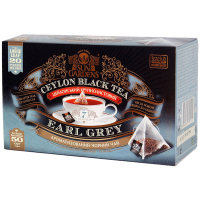 Чай Sun Gardens Earl Grey чорний листовий 2,5*20г 