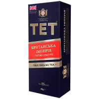 Чай ТЕТ Британська імперія чорний 25пак.*2г