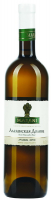 Вино Marani Алазанська долина біле напівсолодке 12% 0,75л