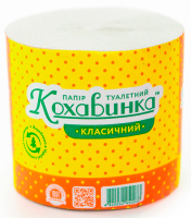 Туалетний папір Кохавинка